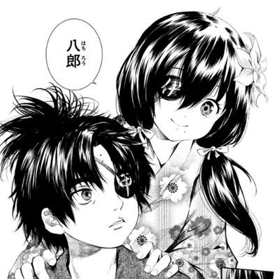 👿ミノっち👿さんのプロフィール画像