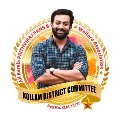 PFCKollamDC's profile picture. 📎The Official Handle Of Prithviraj Fans Kollam District Committe !Follow us to get exclusive updates about @prithviofficial|