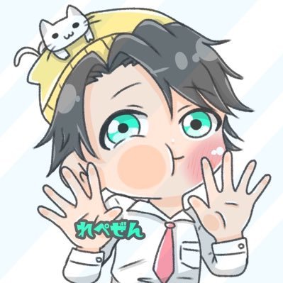 れぺニキさんのプロフィール画像