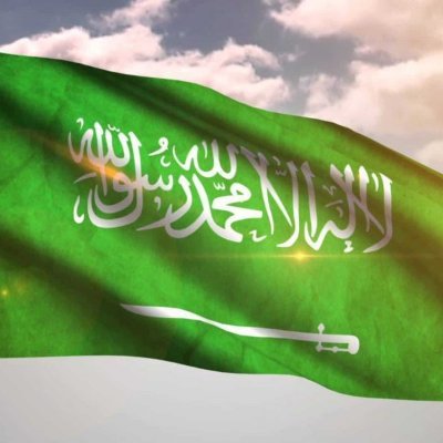 تقلبات السوق لا تتوقف !! 😳
ما تحمل هم 😎 احنا معك لحظة بلحظة 😉
فقط ارسل رقم جوال بالخاص ❤️