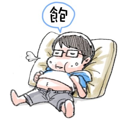 走刀口塗鴉區さんのプロフィール画像