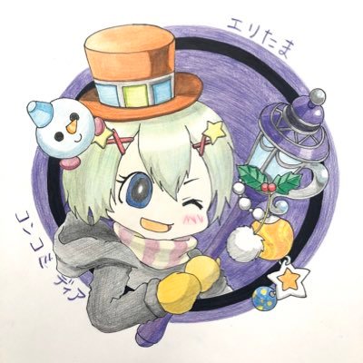 るにさんのプロフィール画像