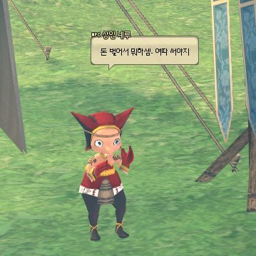 미라클주머니さんのプロフィール画像