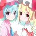 あいまーく@紅魔館 (@ai5ponta3) Twitter profile photo あいまーく@紅魔館 (@ai5ponta3) Twitter profile photo