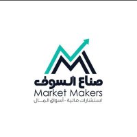 صناع السوق القطري 📊🇧🇭 (@ywns04216140) Twitter profile photo