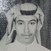 علي بن حمد الجبيلان ♥️🇸🇦❤️ (@ali_a1654a) Twitter profile photo علي بن حمد الجبيلان ♥️🇸🇦❤️ (@ali_a1654a) Twitter profile photo