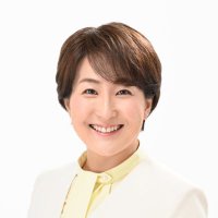 🍀くまだ智子🍀板橋区議会議員 立憲民主党 (@kumadatomoko) 's Twitter Profile