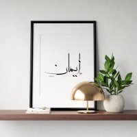 ﮼إيمان (@emmy0o0o) Twitter profile photo