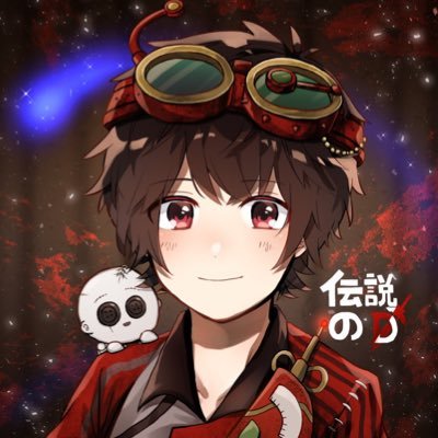 伝説のD༒ (@D_identityV) / X 伝説のD༒ (@D_identityV) / X