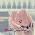 Eman (@eman97893658) Twitter profile photo Eman (@eman97893658) Twitter profile photo