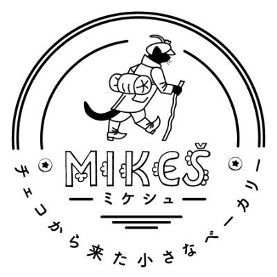 Mikes_the_shop Profile Picture