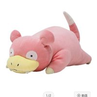 ポケモン垢 (@a8atp) 's Twitter Profile