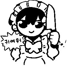 마놀 ㄱ? @happyniji