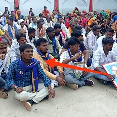 जिला मीडिया प्रभारी - आजाद समाज पार्टी (कांशीराम) चित्रकूट
Member -- @AzadSamajparty @Bhimarmy_BEM