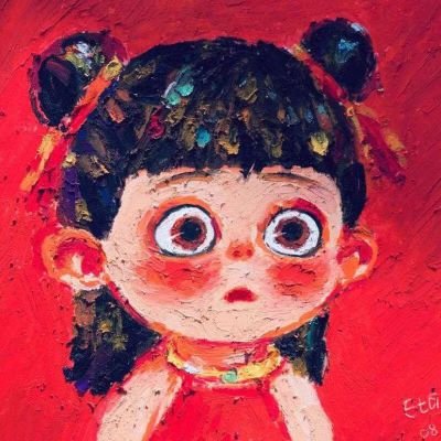 Alpha一手信息挖掘,撸毛玩家,铭文OG,各种全网首发教程
币安广场作者:Xiaonezha_lab
#Binance #OKX #Btc
https://t.co/KOzOFaMVH9