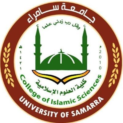 islamic_scienc's profile picture. 