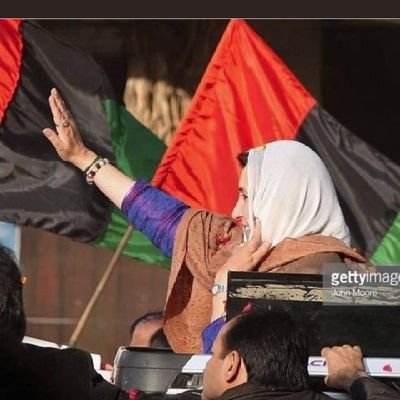 Iam Active Jiyala. I Love PPP Iam Proud to be Jiyala. I Love Chairmain Bilawal Bhutto Zardari.Jeay Bilawal Bhutto Benazir.
