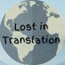 Lost in Translation - le podcast (@LiT_le_podcast) Twitter profile photo