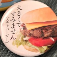 相田つー (@idatwo) Twitter profile photo