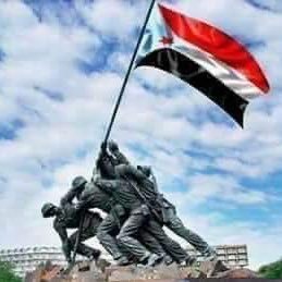 الجنوب العربي موطني
انا جنوبي الهوى و الهويه