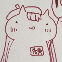 Sakimake (@sakimake) Twitter profile photo