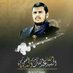 علي علي (@lyly84738069) Twitter profile photo علي علي (@lyly84738069) Twitter profile photo
