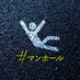 映画『#マンホール』公式 (@manhole_movie) Twitter profile photo 映画『#マンホール』公式 (@manhole_movie) Twitter profile photo