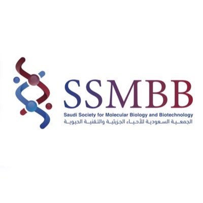 الحساب الرسمي للـجمعية السعودية للاحياء الجزيئية و التقنية الحيوية                  للتواصل: ssmbb@kau.edu.sa