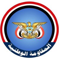 حميري يمني عفاشي (@yemnhmyr) 's Twitter Profile