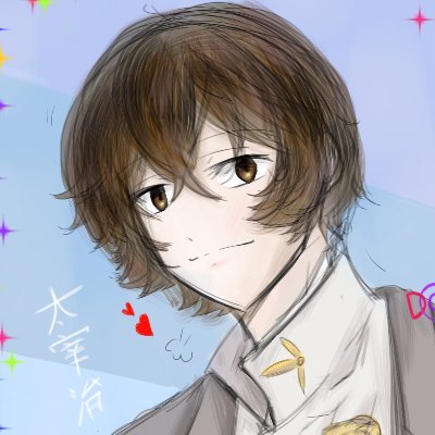 dazai osamuさんのプロフィール画像