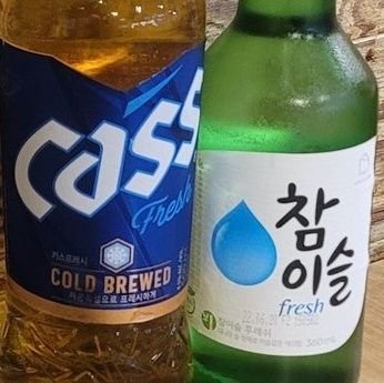 알콜에 진심인 🙋🏻‍♂️3n 🙋🏻‍♀️3n 커플