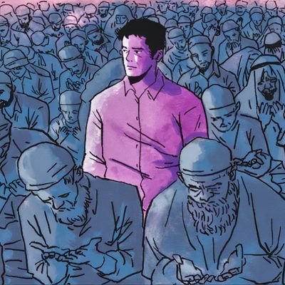 Mieux vaut une vérité qui fait mal qu'un mensonge qui réjouit.
Seul un âne renie ses origines.