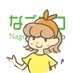 なごエコ/NagoyaEcoClub【公式】 (@nagoyaecoclub) Twitter profile photo なごエコ/NagoyaEcoClub【公式】 (@nagoyaecoclub) Twitter profile photo