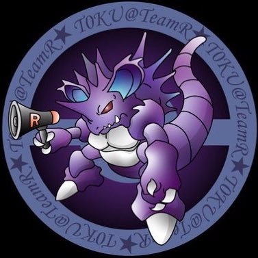 T0KU@Team®️(隠居中)さんのプロフィール画像