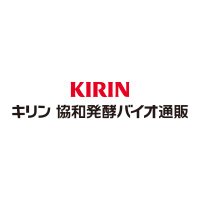 キリン 協和発酵バイオ通販 (@kirinkyowahakko) 's Twitter Profile Photo