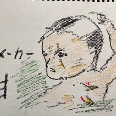 蜜柑🍊さんのプロフィール画像