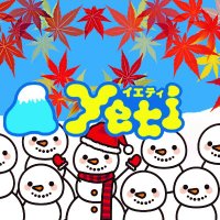 スノーパーク イエティ【公式】 (@snowtownyeti) 's Twitter Profile Photo スノーパーク イエティ【公式】 (@snowtownyeti) 's Twitter Profile Photo