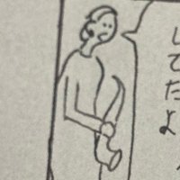 ハラナツコ (@nut_nuts) 's Twitter Profile