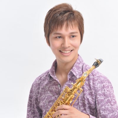 サクソフォン奏者です!桐朋学園大学講師、東邦音楽大学講師、高崎経済大学附属高校芸術コース講師。桐朋学園大学研究科修了、セルジーポントワーズ地方音楽院(フランス)最高課程修了。サクシデア、カメリアサクソフォンカルテットのアルト奏者。youtubeに演奏動画を投稿していますので、ぜひご視聴下さい♪
