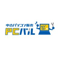 【公式】中古パソコン販売💻『PCバル』『パソコン修理24』 (@usedpcvaltec) 's Twitter Profile