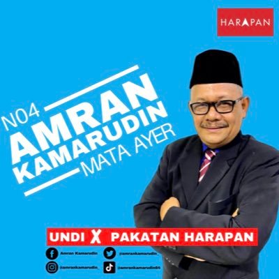 Naib Pengerusi KEADILAN Perlis | Ketua KEADILAN Cabang Padang Besar