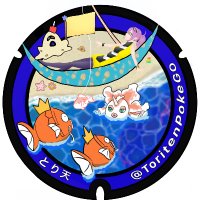 とり天@連打輪廻20 (@toritenpokego) 's Twitter Profile