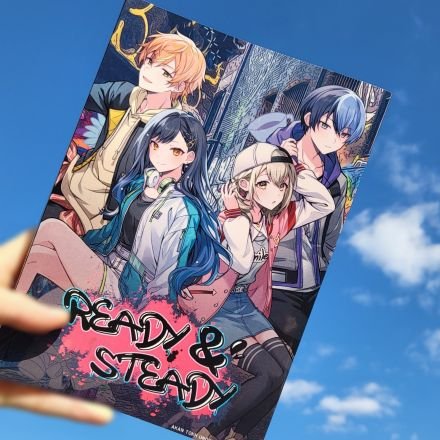 (비활동)Ready&Steadyさんのプロフィール画像