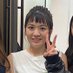 Aiko Kishi (@kishiaiko) Twitter profile photo Aiko Kishi (@kishiaiko) Twitter profile photo