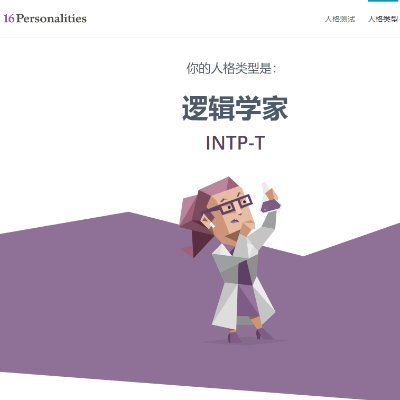 a1786493662's profile picture. 