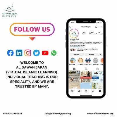 Al Dawah Japan is a Digital Islamic Education Academy started in Japan with the intension to provide The Holy Quran and Islamic Studies teachings.