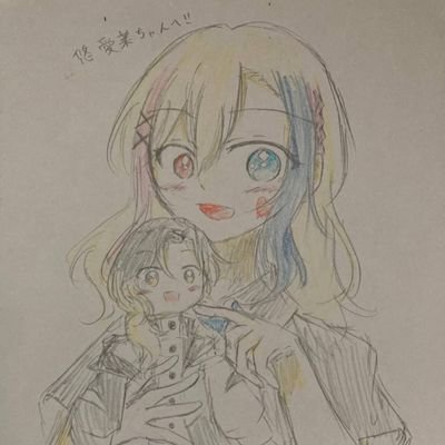 莉都兎 悠愛菜(shizuku)@余韻ひたひたさんのプロフィール画像