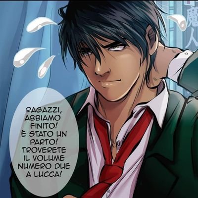 Cris Fabianさんのプロフィール画像