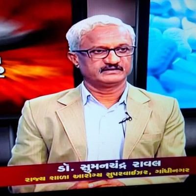 suman_raval's profile picture. Astrologer in PhD Himatnagar