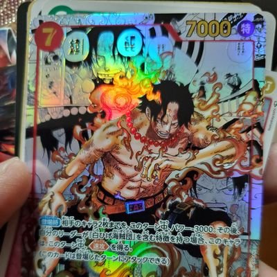 娘二人❤️ワンピースPOP
🔥ワンピースカード🔥ポケモンカード🔥
エース🔥マルコ🔥カタクリ推し❤️
🔥趣味はゴリゴリの筋トレ💪
🔥元柔道家🥋🥋柔道5段✨実業団時代は100キロ級
✨無類のサウナ好き👍️
建築会社代表、無言RT、フォロー、いいね、コメントお許しを🙏🙏
楽しんで参りましょ~🎵🤩